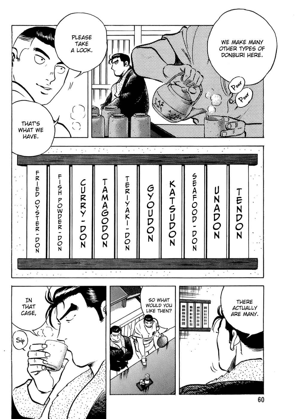 Page 9 Chapter 2 Shoku King