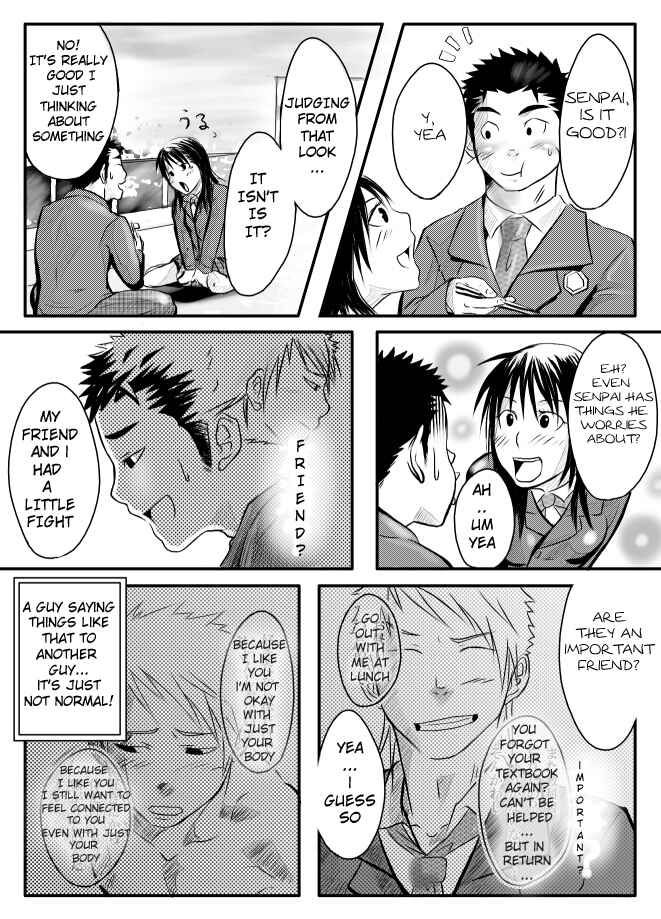 Page 13 Chapter Unknown_616a Abnormal