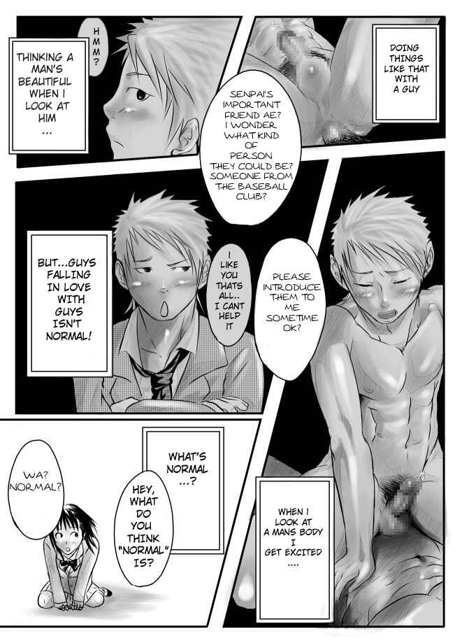 Page 14 Chapter Unknown_616a Abnormal