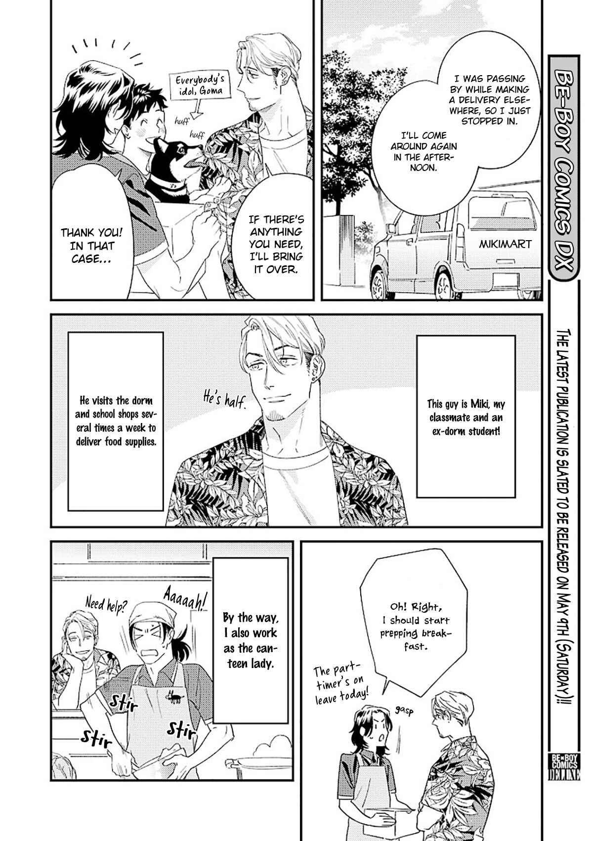 Page 14 Chapter 1 Otona wo Komaraserun ja Arimasen!