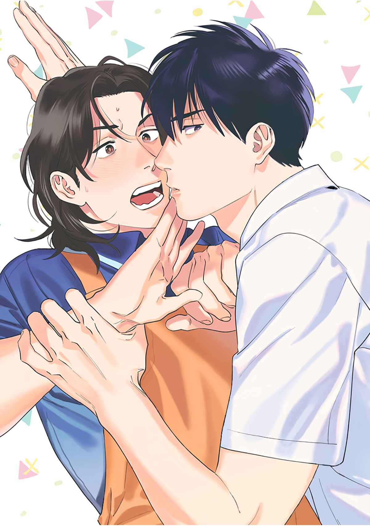 Page 4 Chapter 1 Otona wo Komaraserun ja Arimasen!