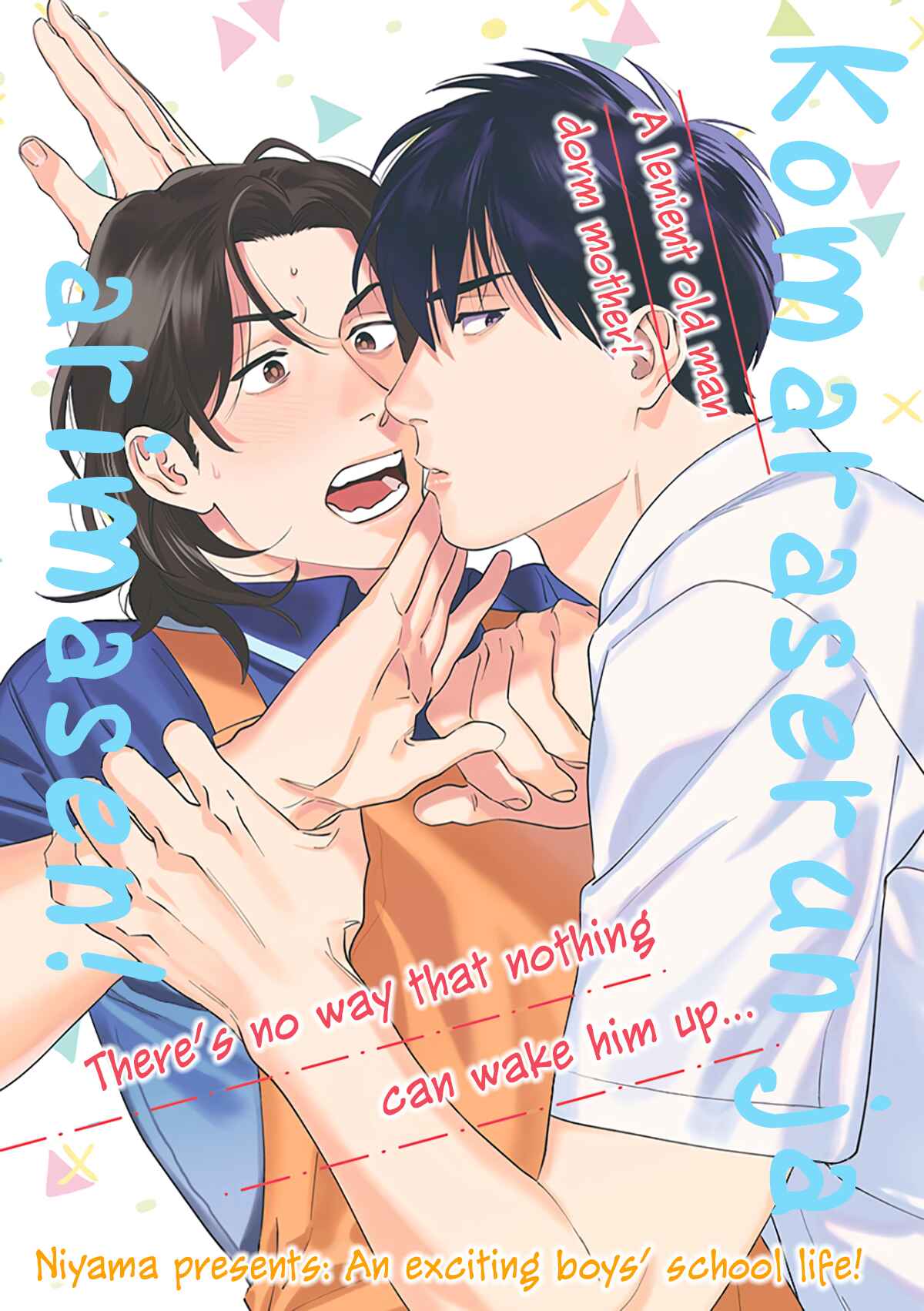 Page 7 Chapter 1 Otona wo Komaraserun ja Arimasen!