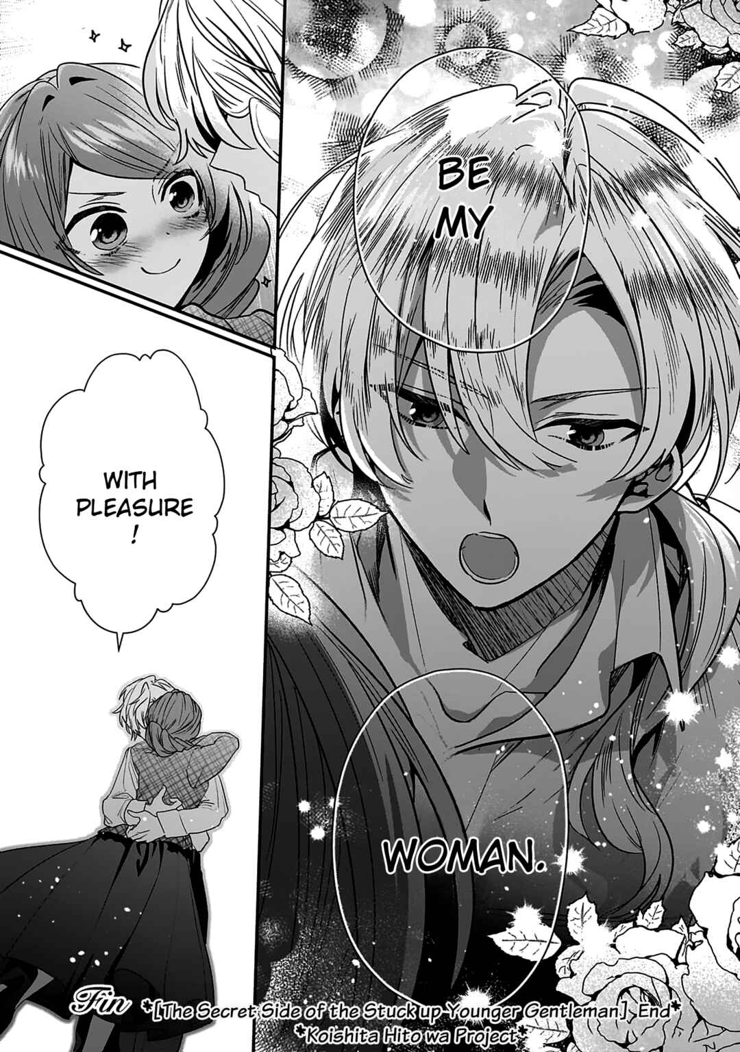 Page 25 Chapter 4 Kanpeki Reijou ga Hatsukoi shitatte Ii janai! Anthology Comic