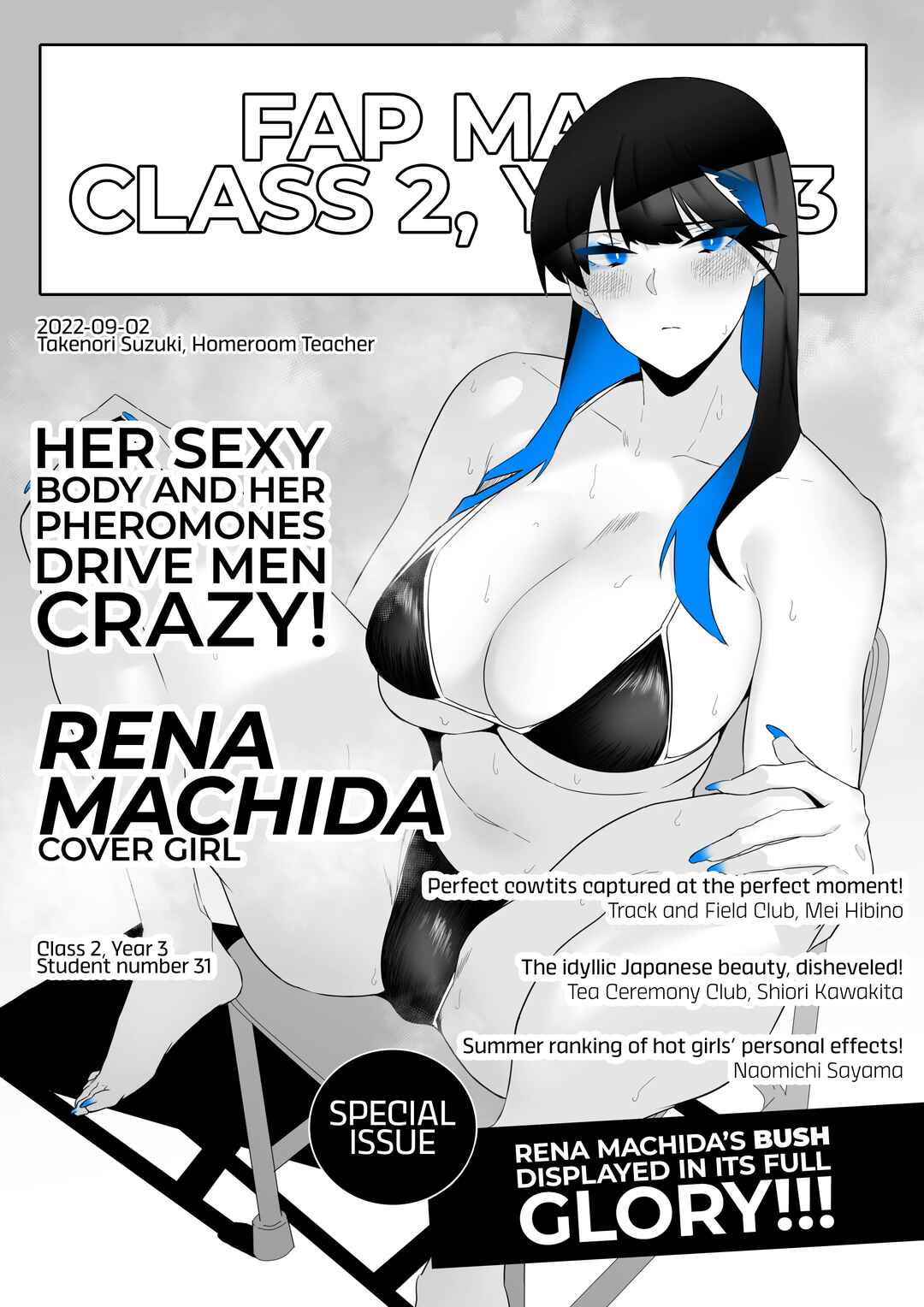 Page 6 Chapter 2 Okazu Touban no Seitai