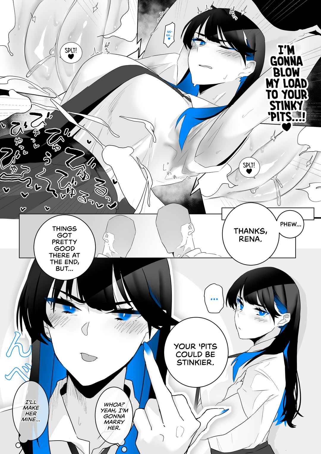 Page 7 Chapter 1 Okazu Touban no Seitai