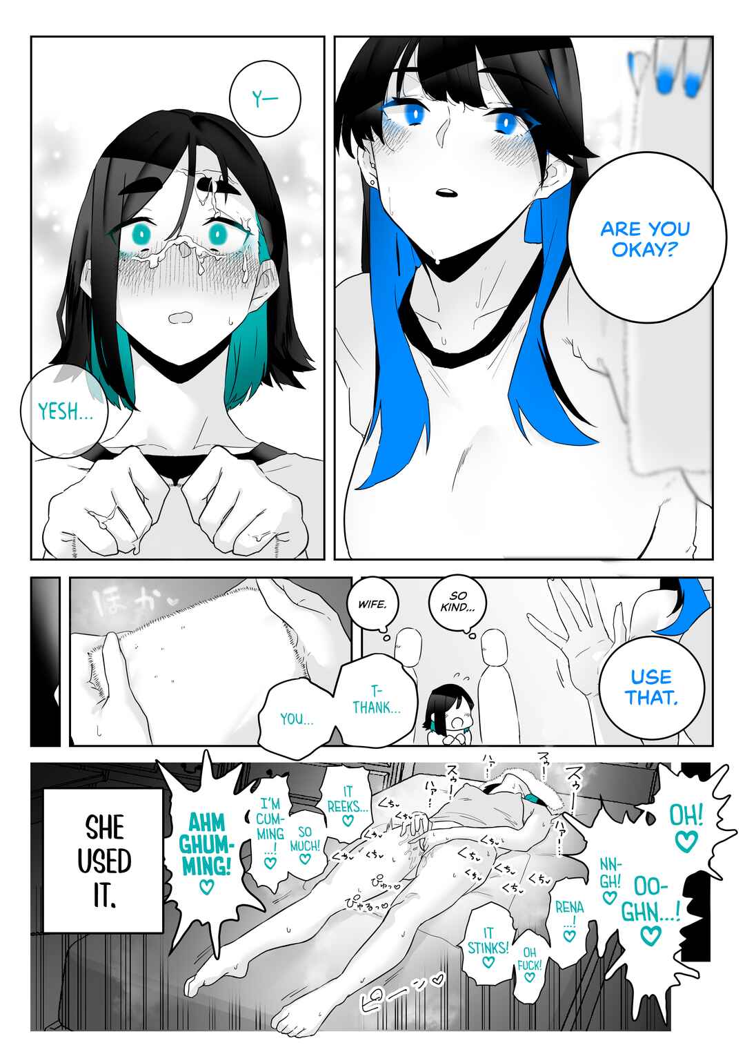 Page 6 Chapter 5 Okazu Touban no Seitai