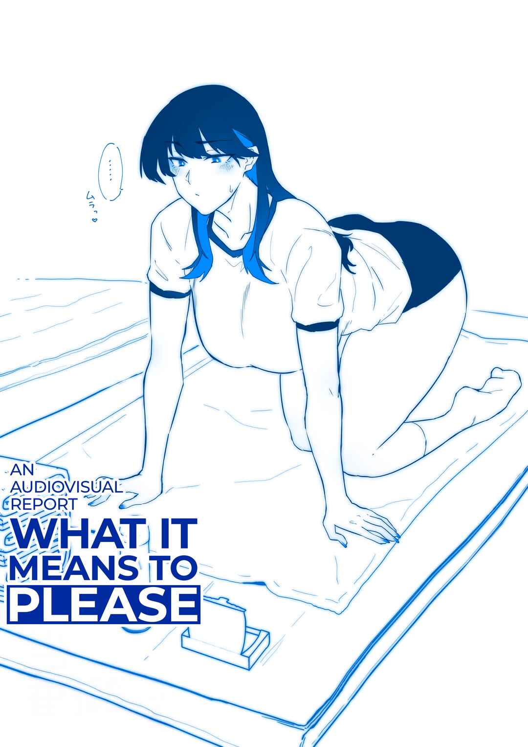 Page 10 Chapter 9 Okazu Touban no Seitai