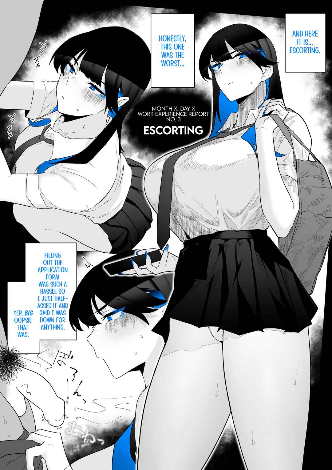 Page 11 Chapter 10 Okazu Touban no Seitai