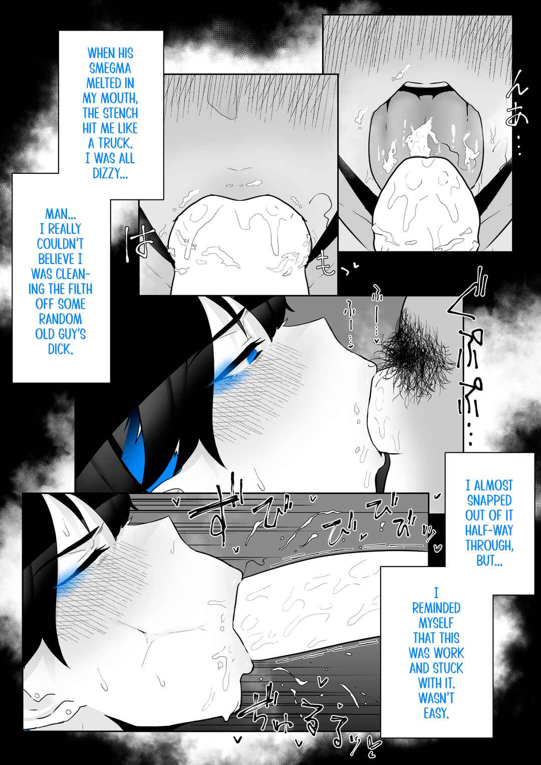 Page 14 Chapter 10 Okazu Touban no Seitai