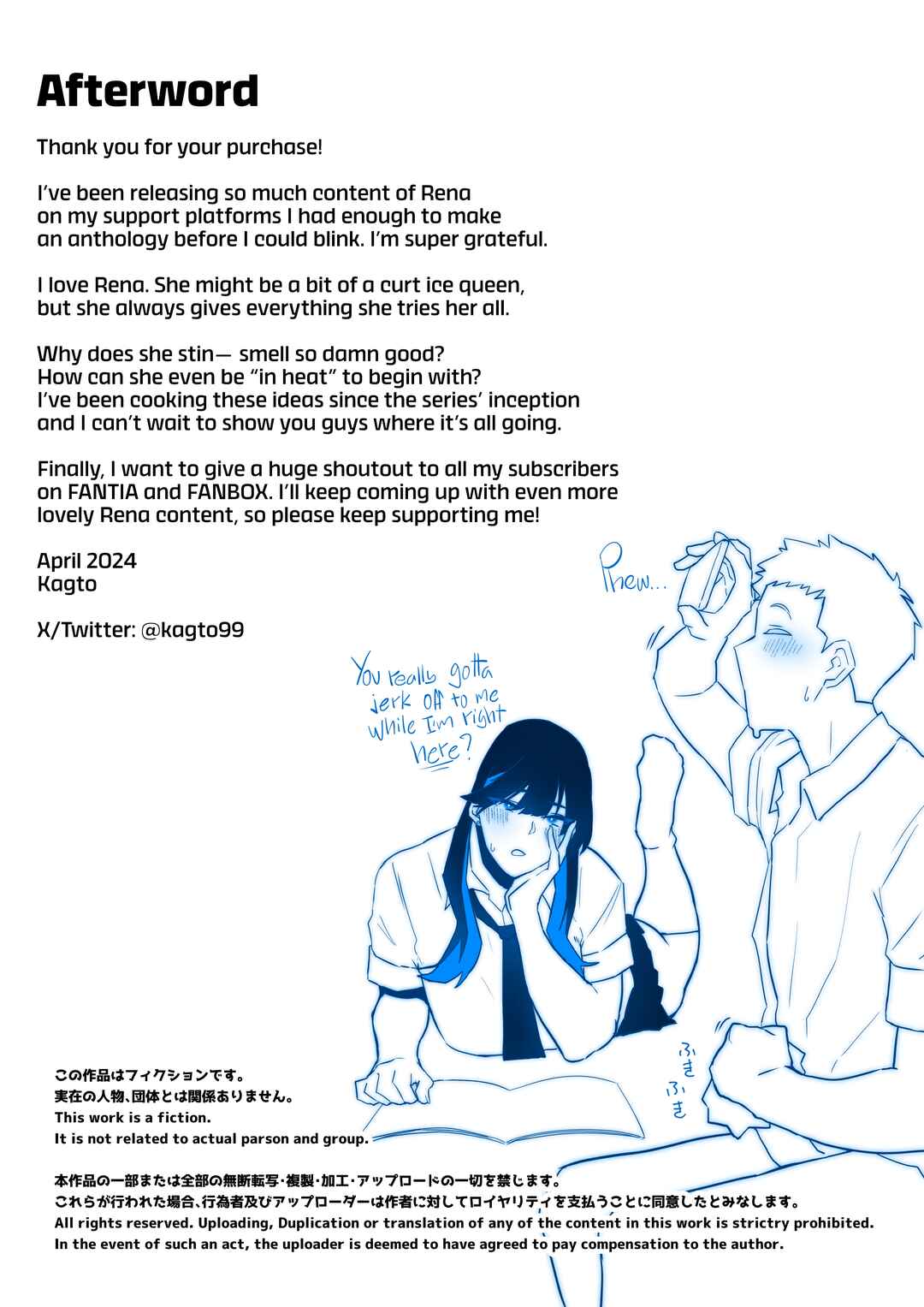Page 37 Chapter 10 Okazu Touban no Seitai