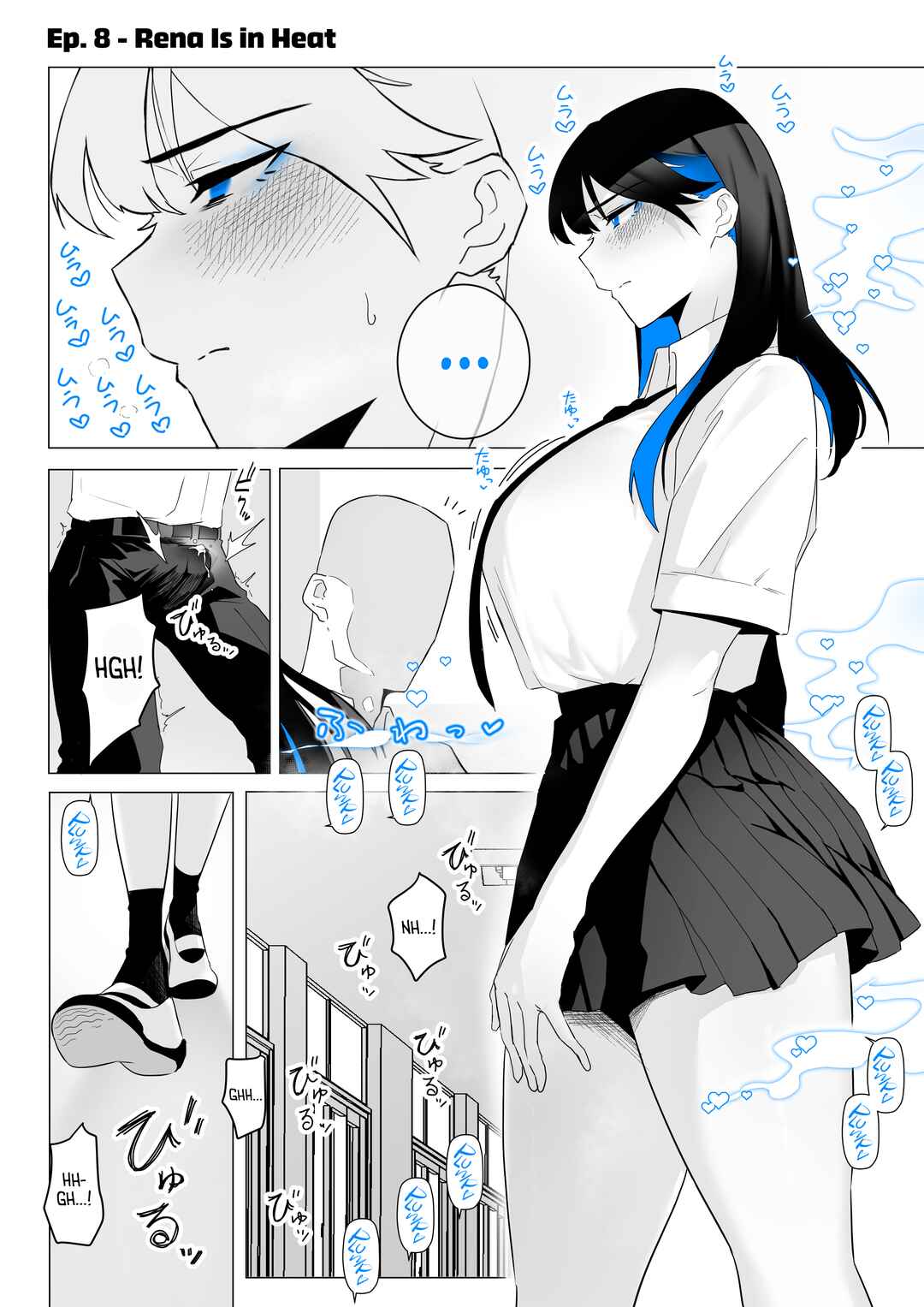 Page 1 Chapter 8 Okazu Touban no Seitai