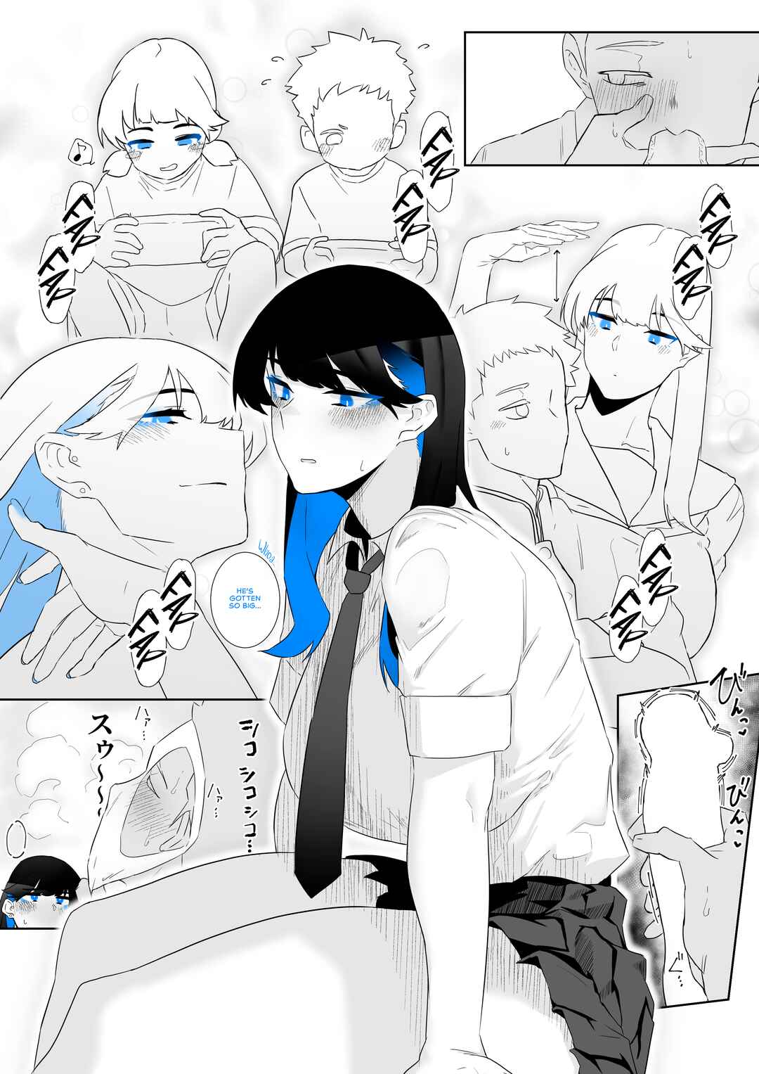 Page 3 Chapter 6 Okazu Touban no Seitai