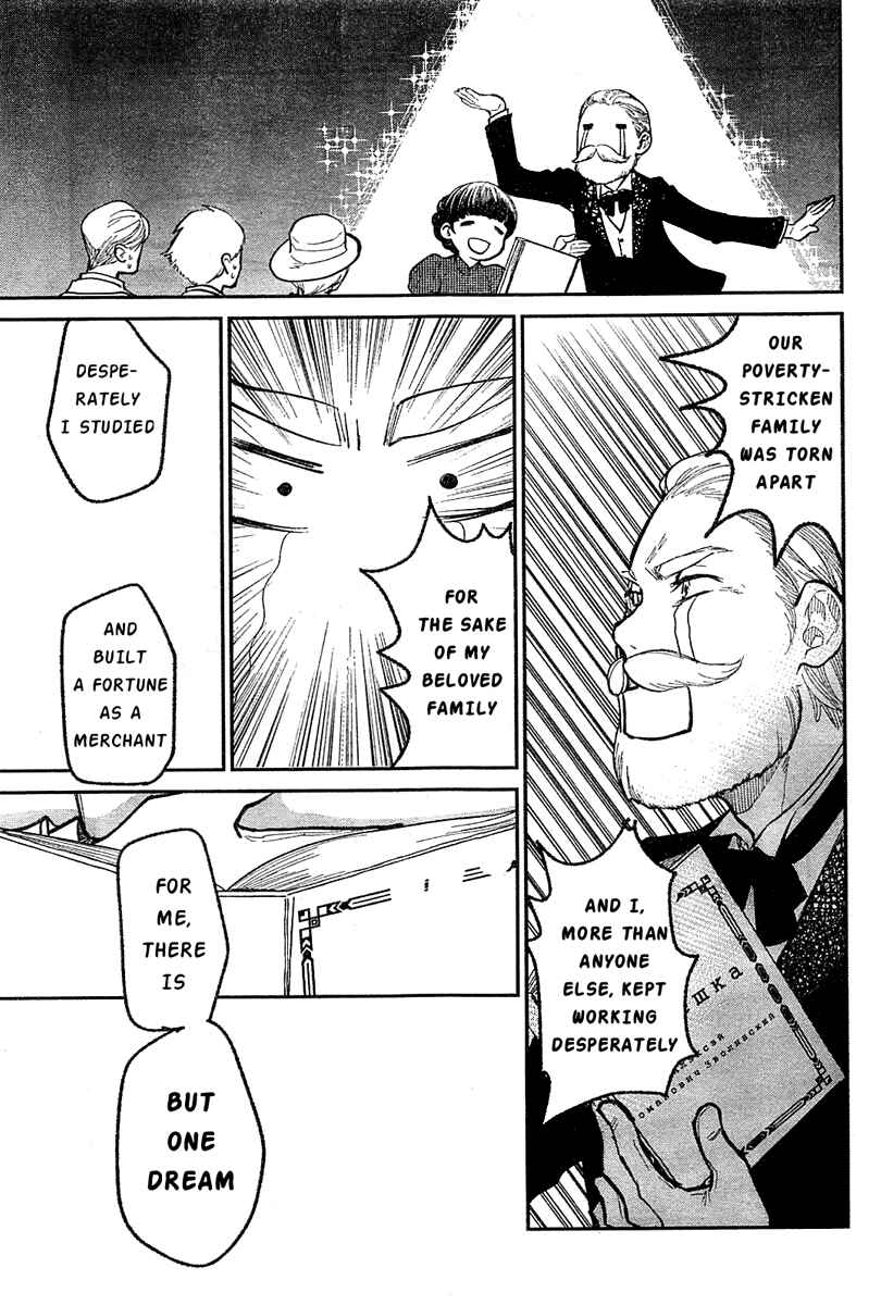 Page 13 Chapter 1 Moira