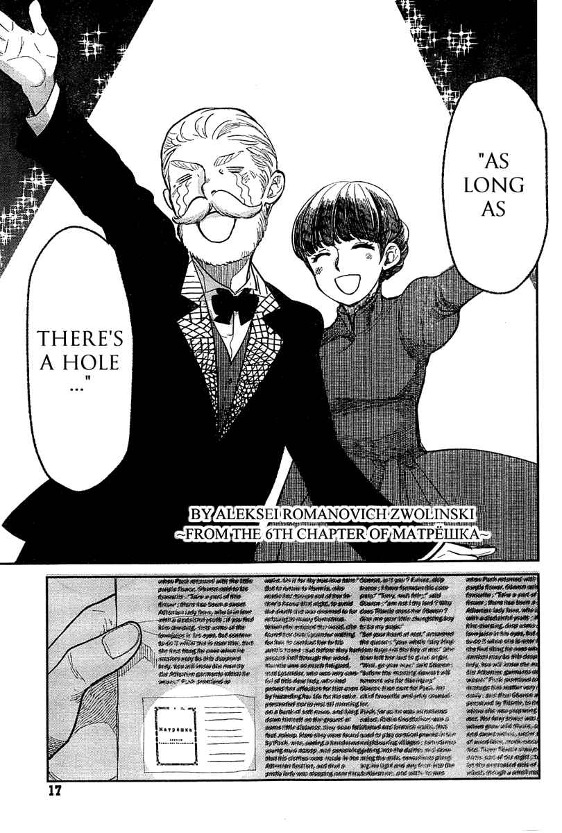 Page 15 Chapter 1 Moira