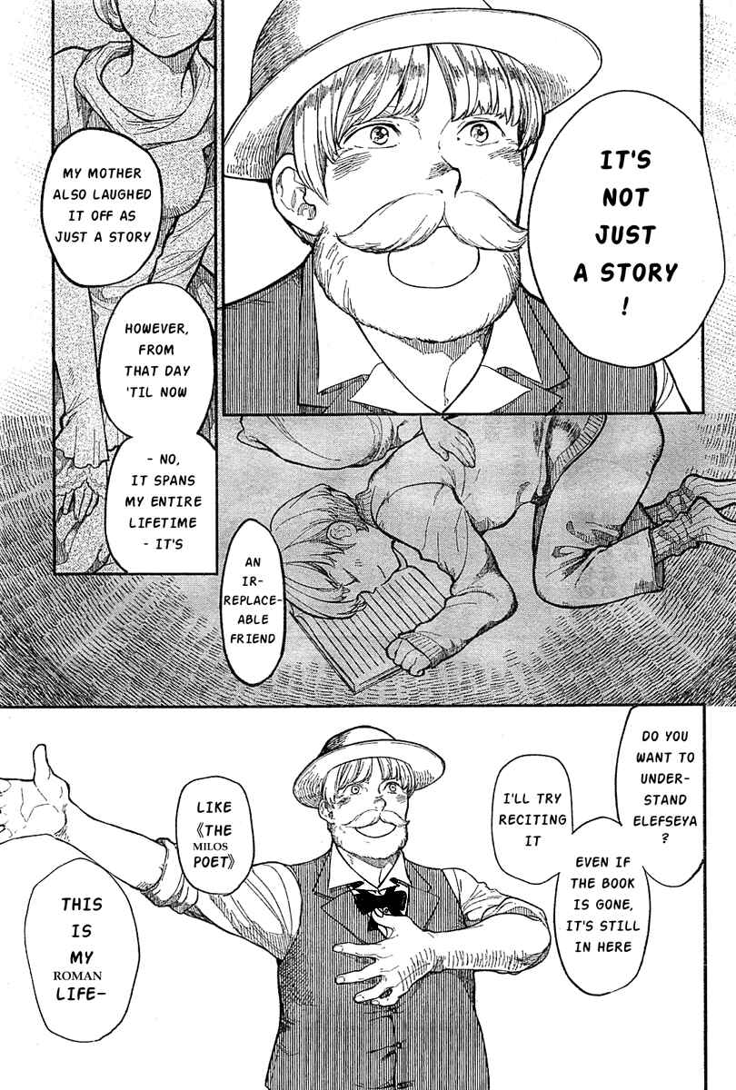 Page 32 Chapter 1 Moira