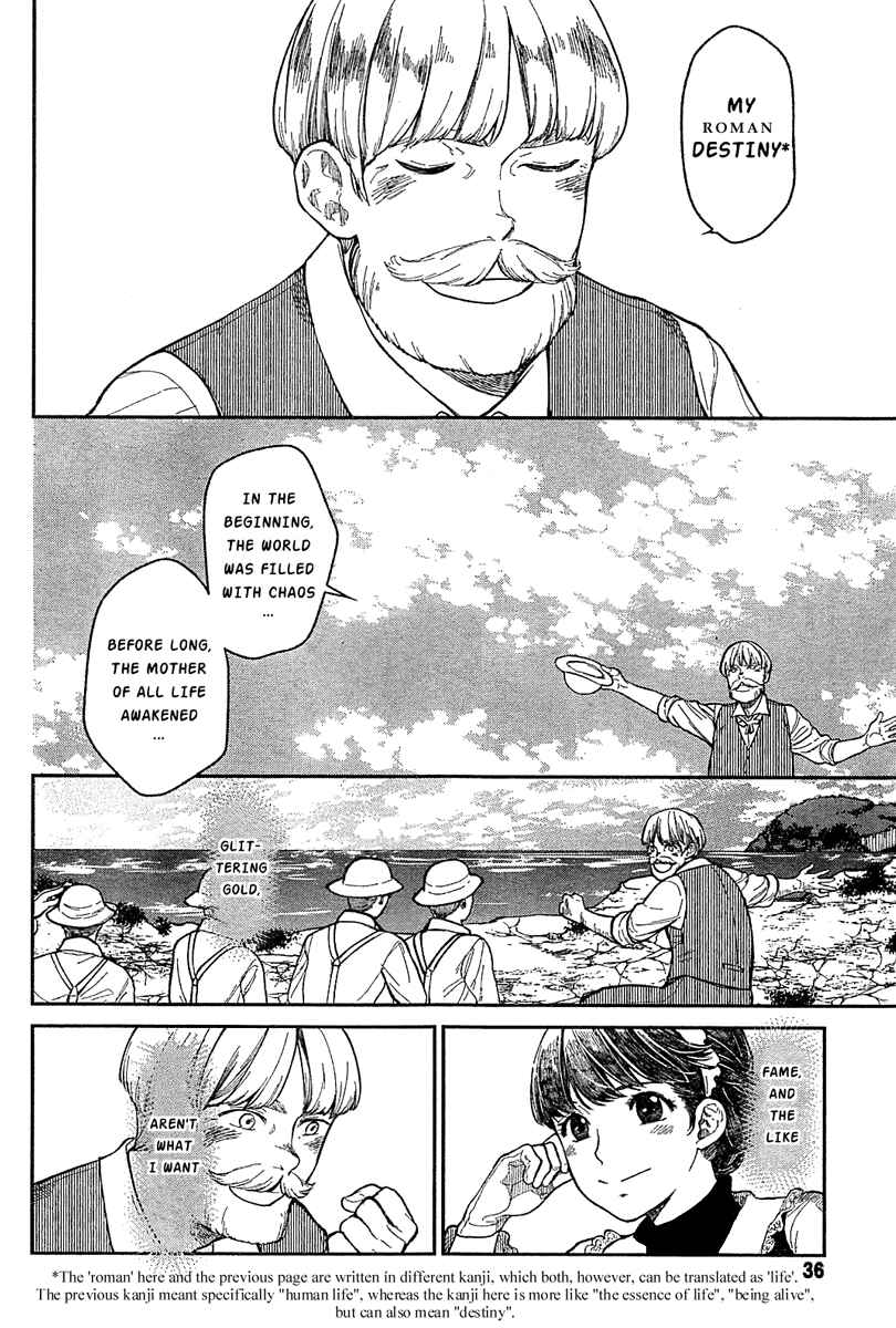Page 33 Chapter 1 Moira