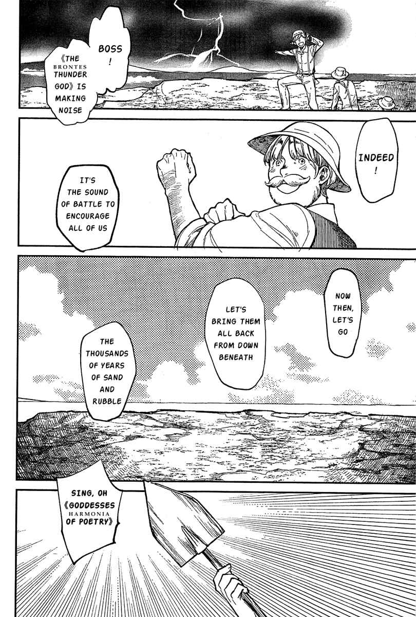 Page 35 Chapter 1 Moira