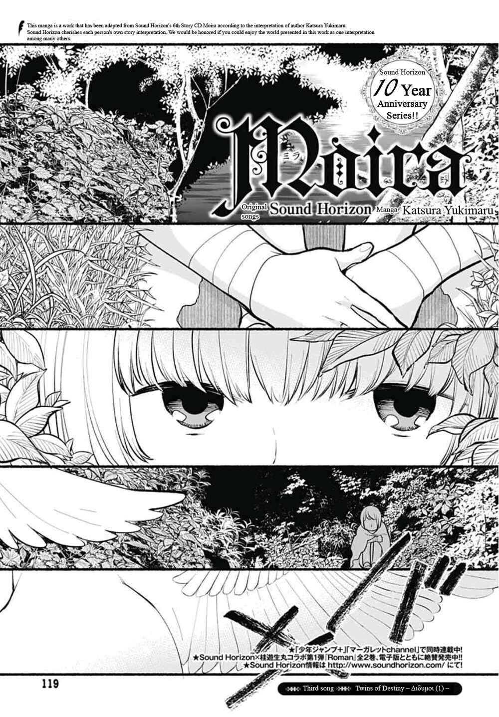 Page 1 Chapter 3 Moira