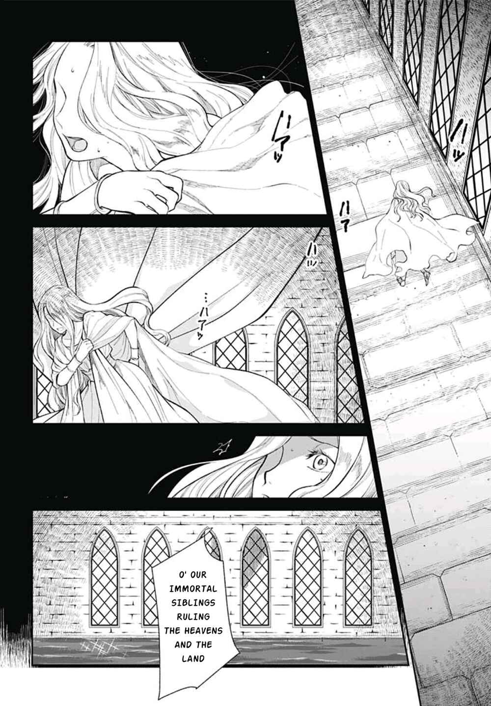 Page 5 Chapter 2 Moira