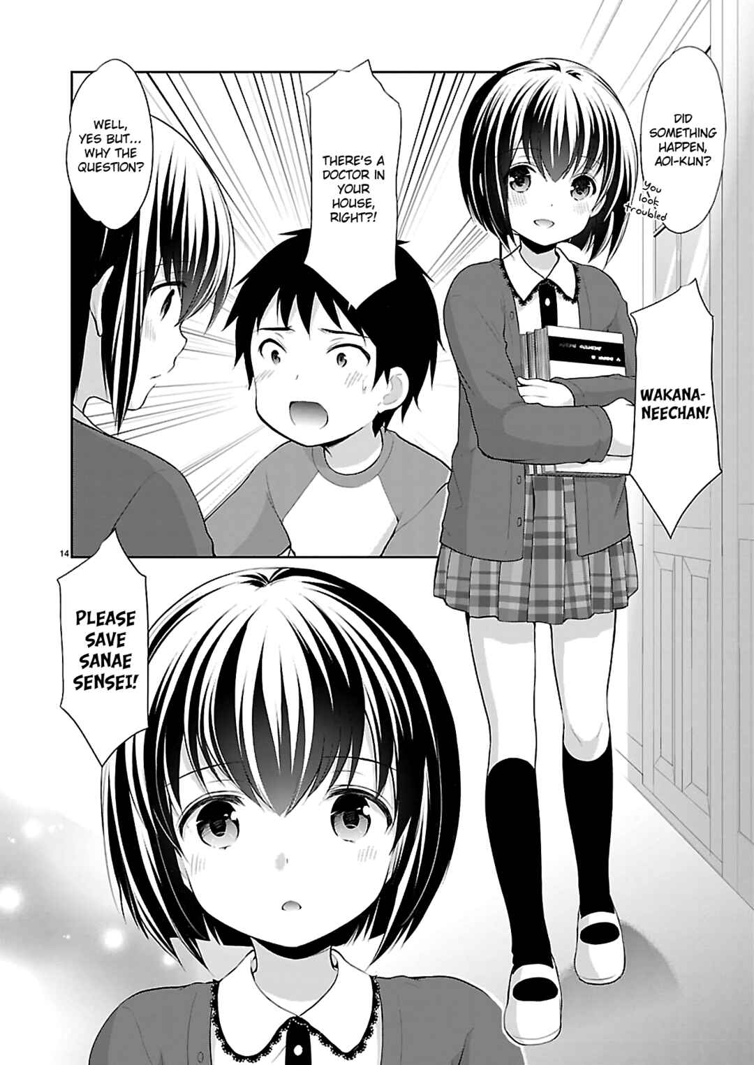 Page 14 Chapter 4.5 Chotto Otona no Naishohanashi