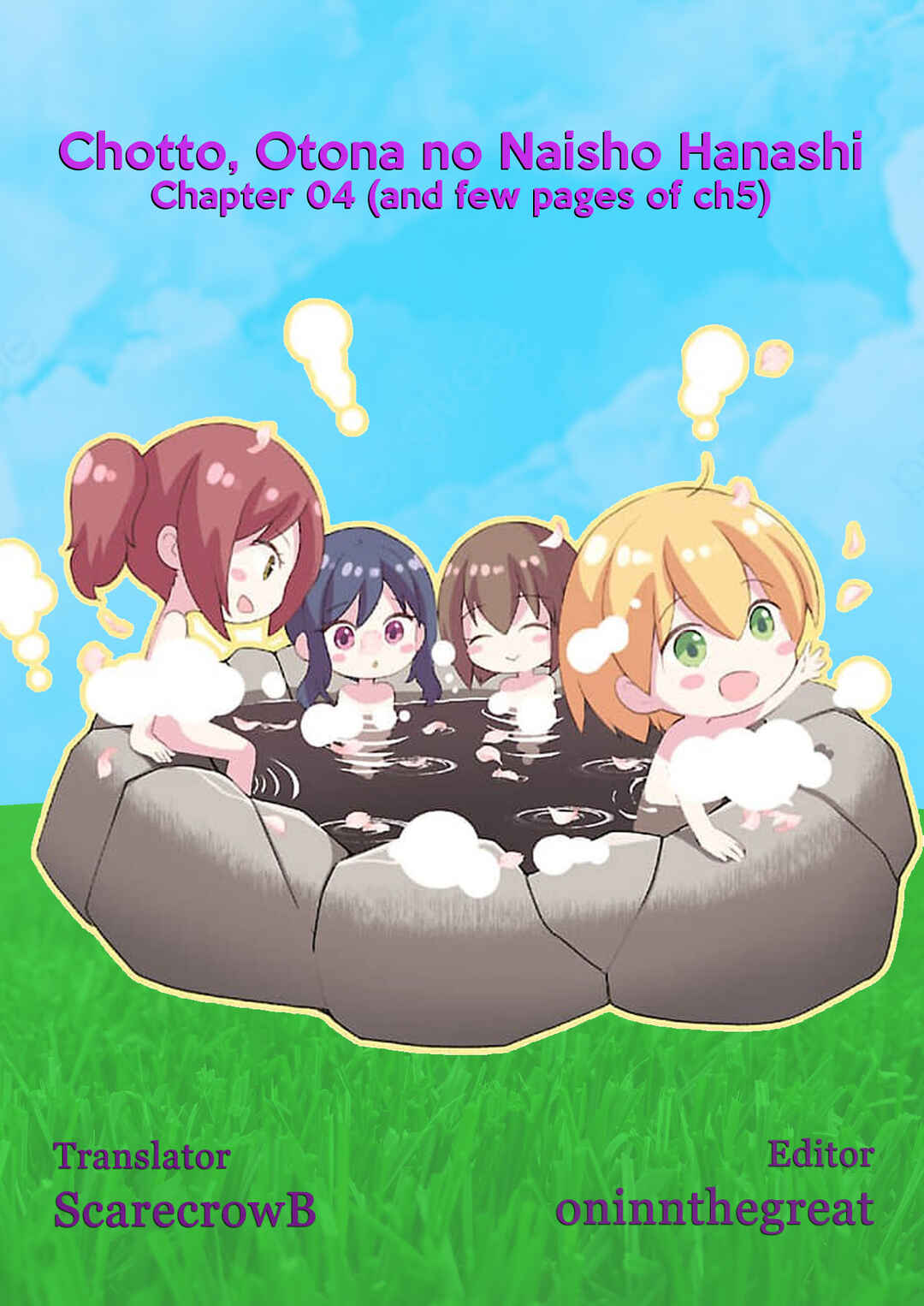 Page 28 Chapter 4 Chotto Otona no Naishohanashi