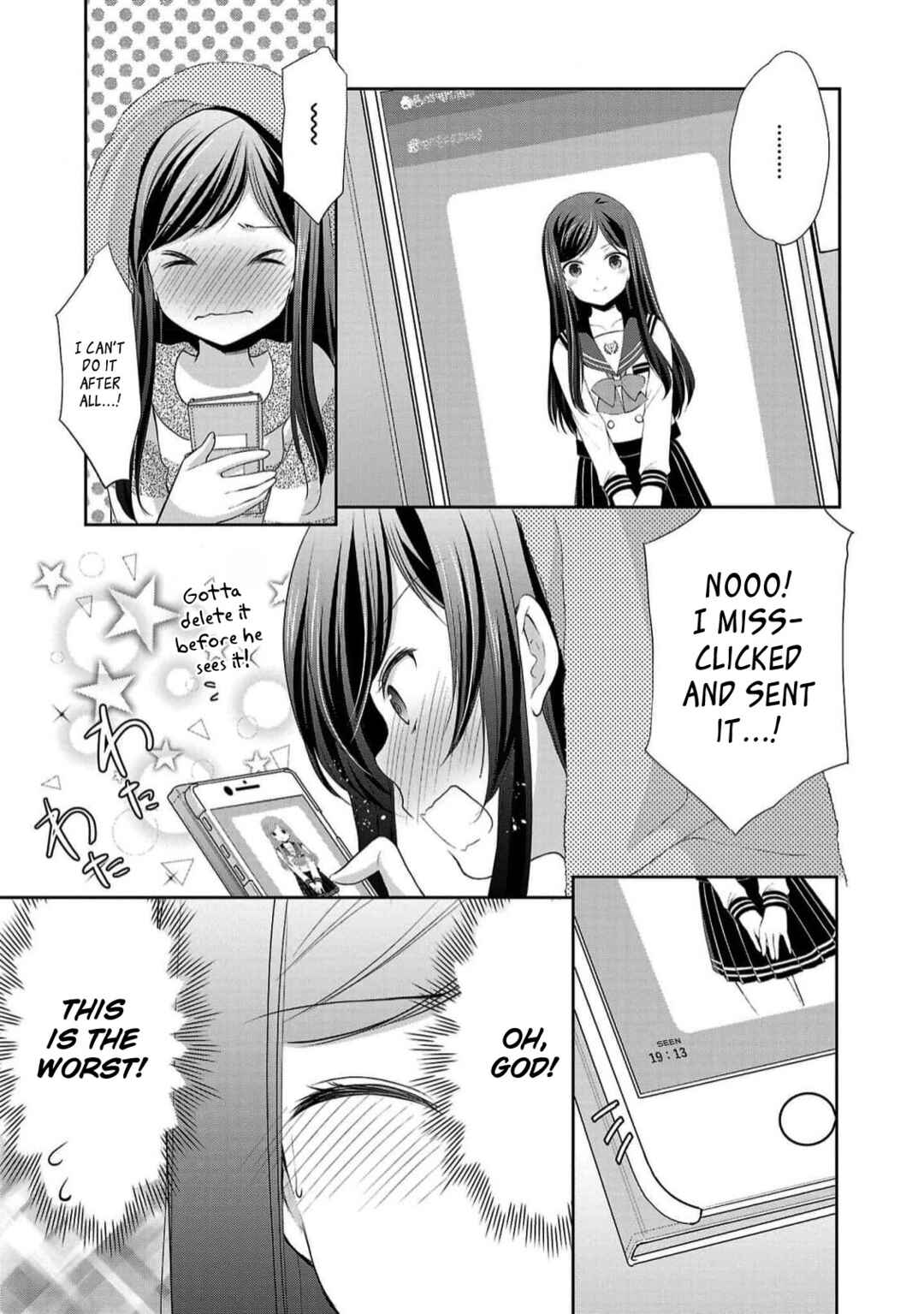 Page 22 Chapter 2 Chotto Otona no Naishohanashi