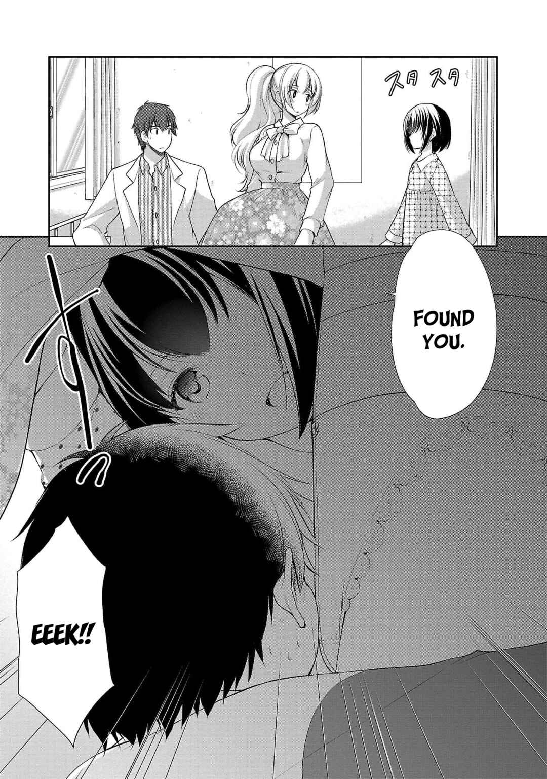 Page 8 Chapter 2 Chotto Otona no Naishohanashi