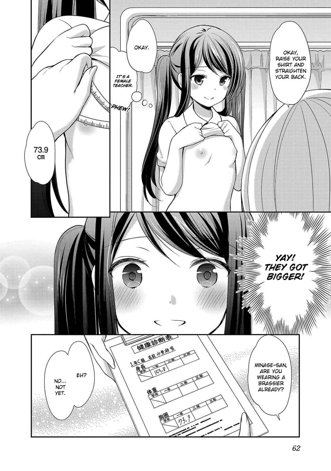 Page 10 Chapter 3 Chotto Otona no Naishohanashi