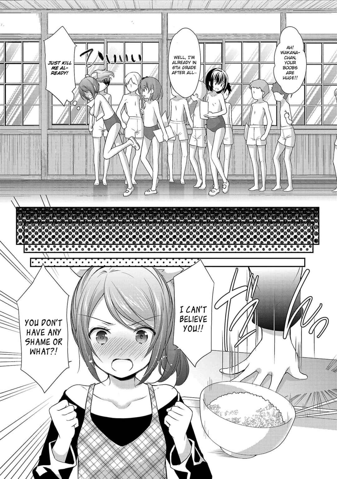 Page 17 Chapter 3 Chotto Otona no Naishohanashi