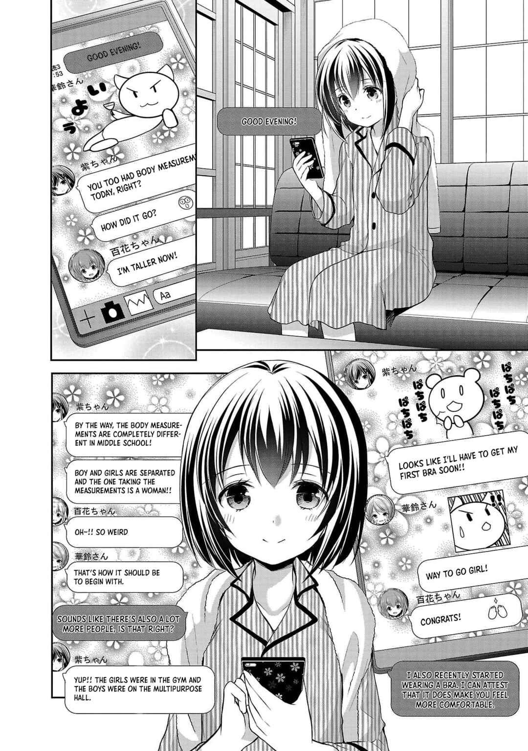Page 22 Chapter 3 Chotto Otona no Naishohanashi