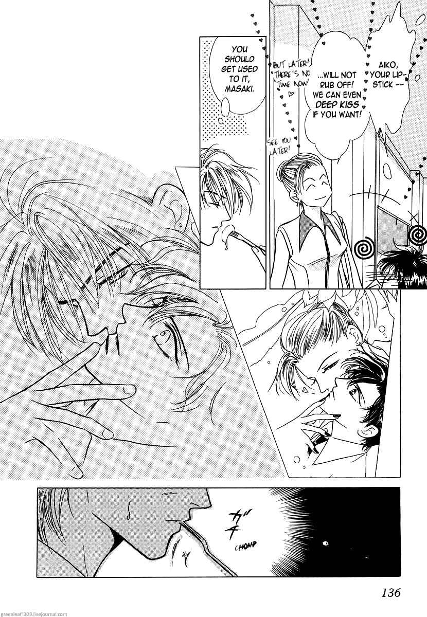 Page 13 Chapter 7 Duetto