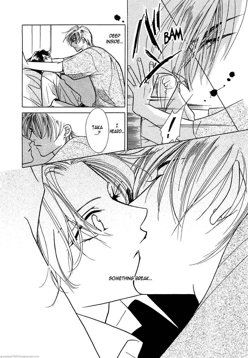 Page 23 Chapter 7 Duetto
