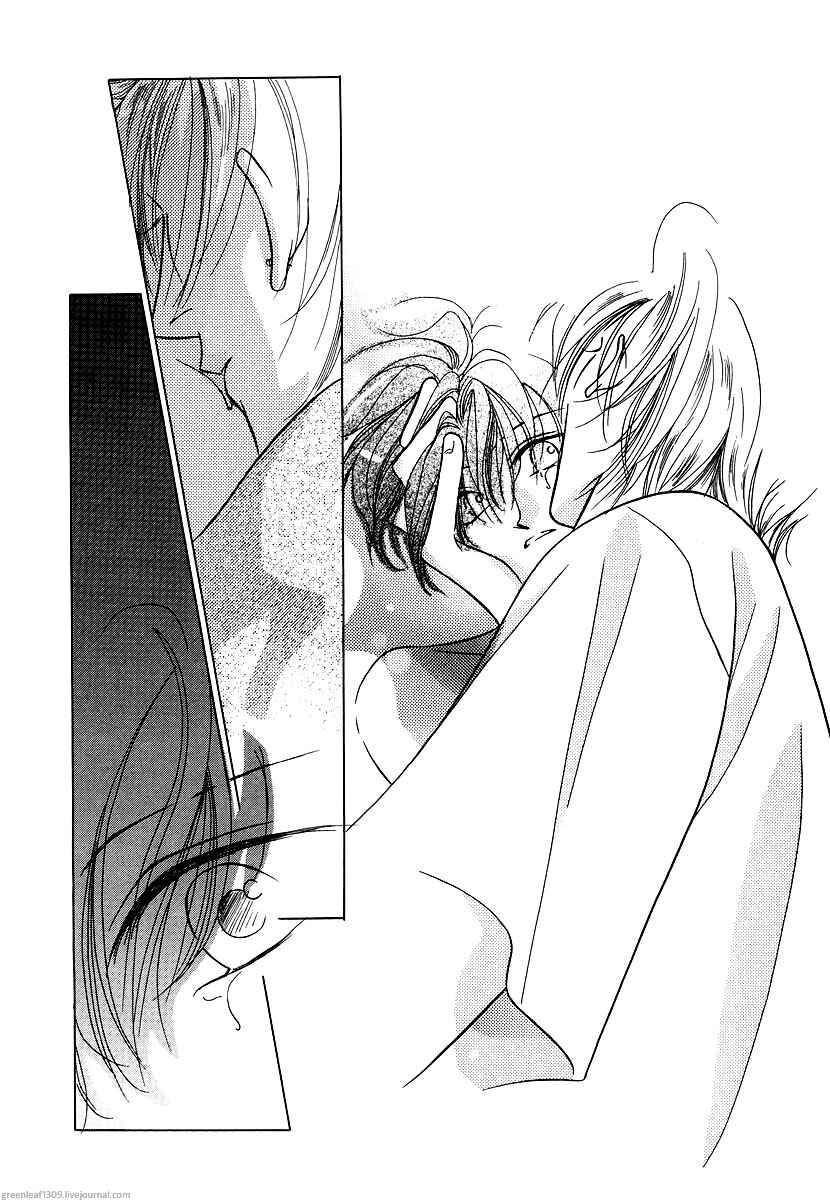 Page 29 Chapter 7 Duetto