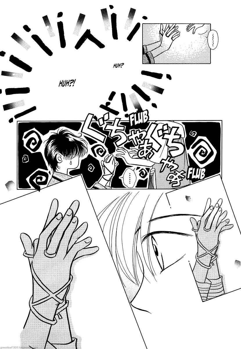 Page 5 Chapter 8 Duetto