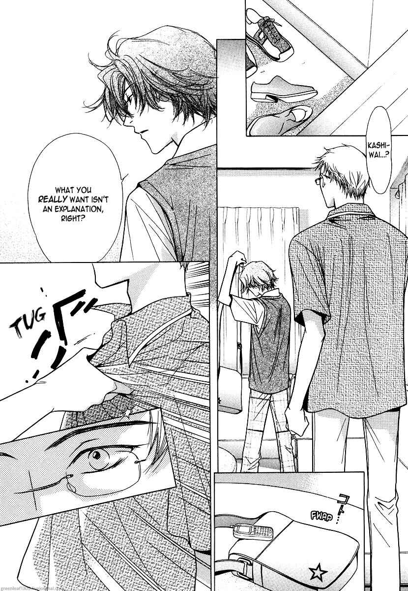 Page 19 Chapter 10 Duetto