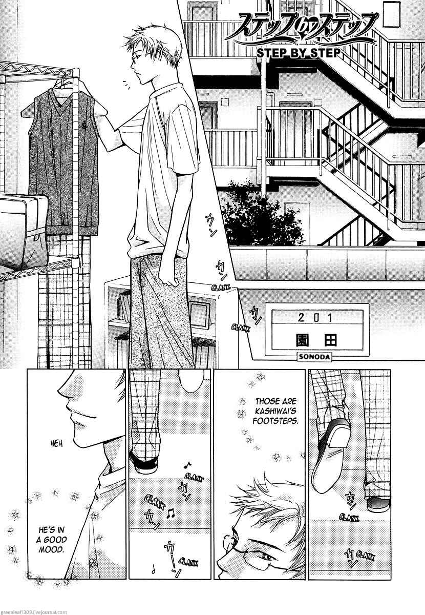 Page 4 Chapter 10 Duetto