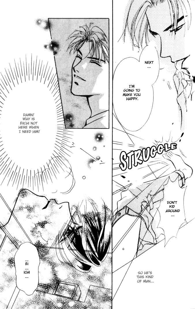 Page 21 Chapter 2 Duetto