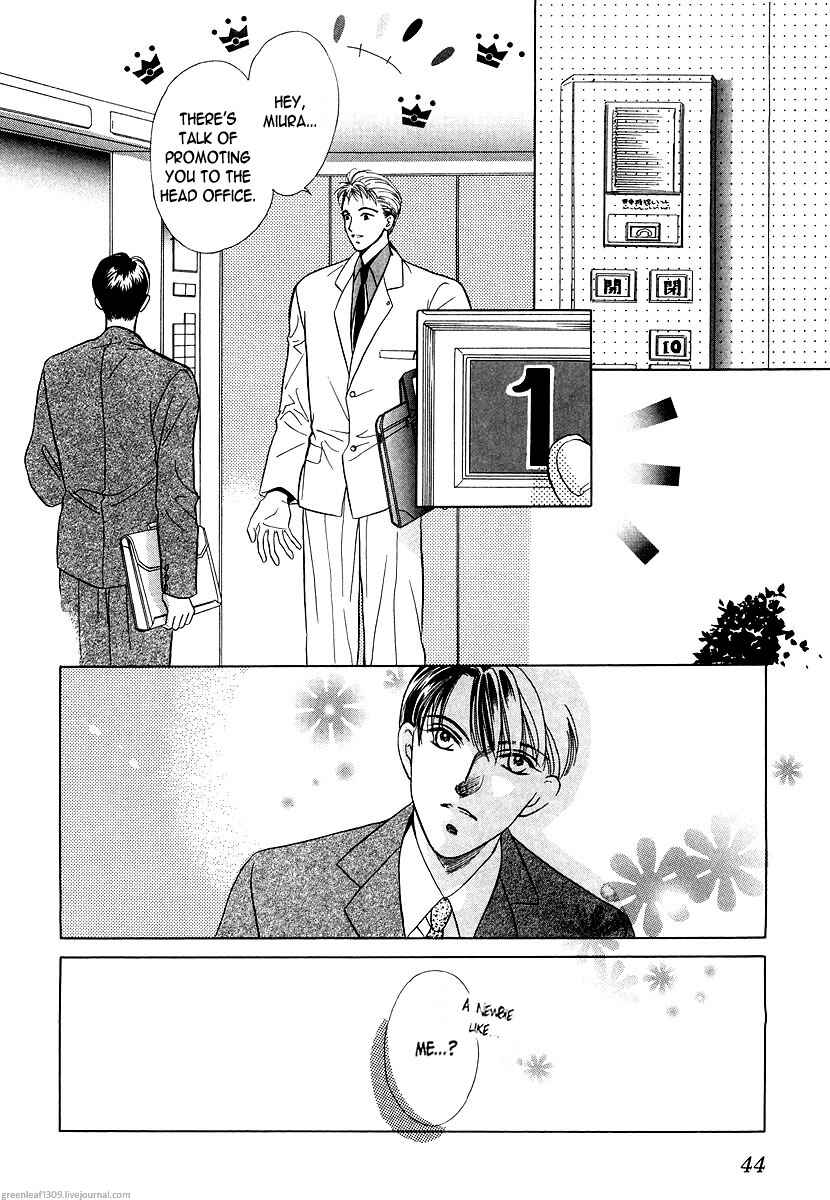 Page 2 Chapter 3 Duetto