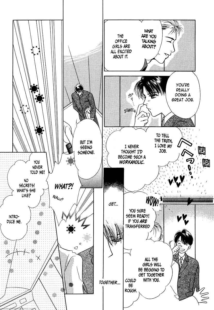Page 3 Chapter 3 Duetto