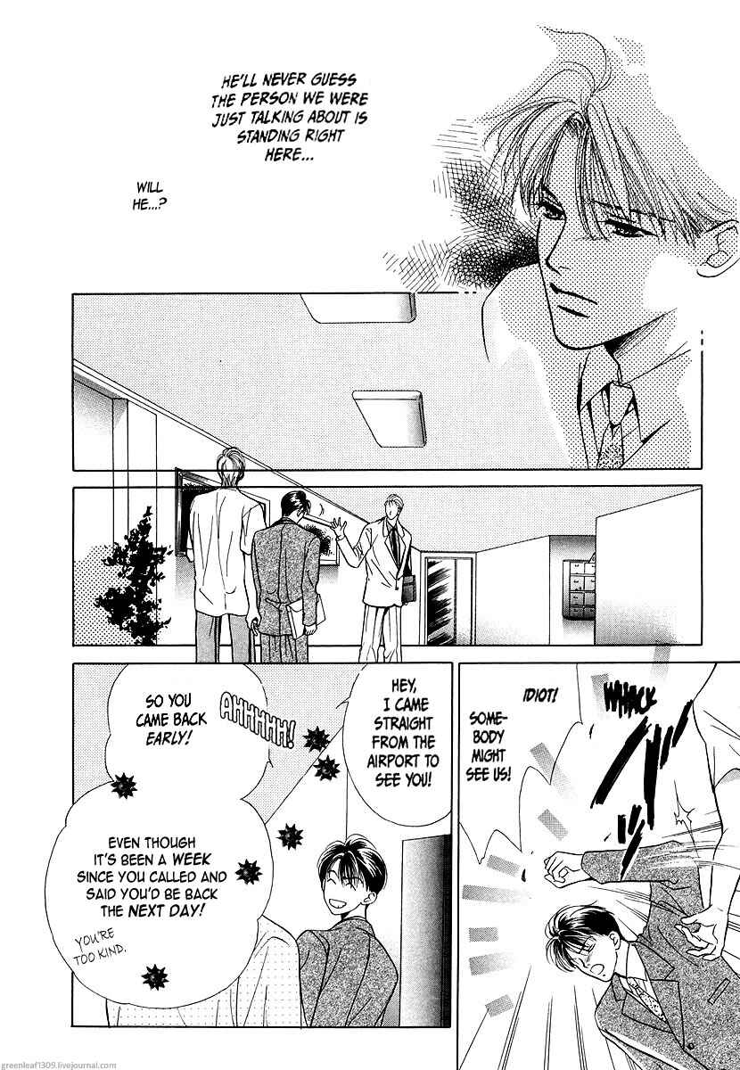 Page 6 Chapter 3 Duetto