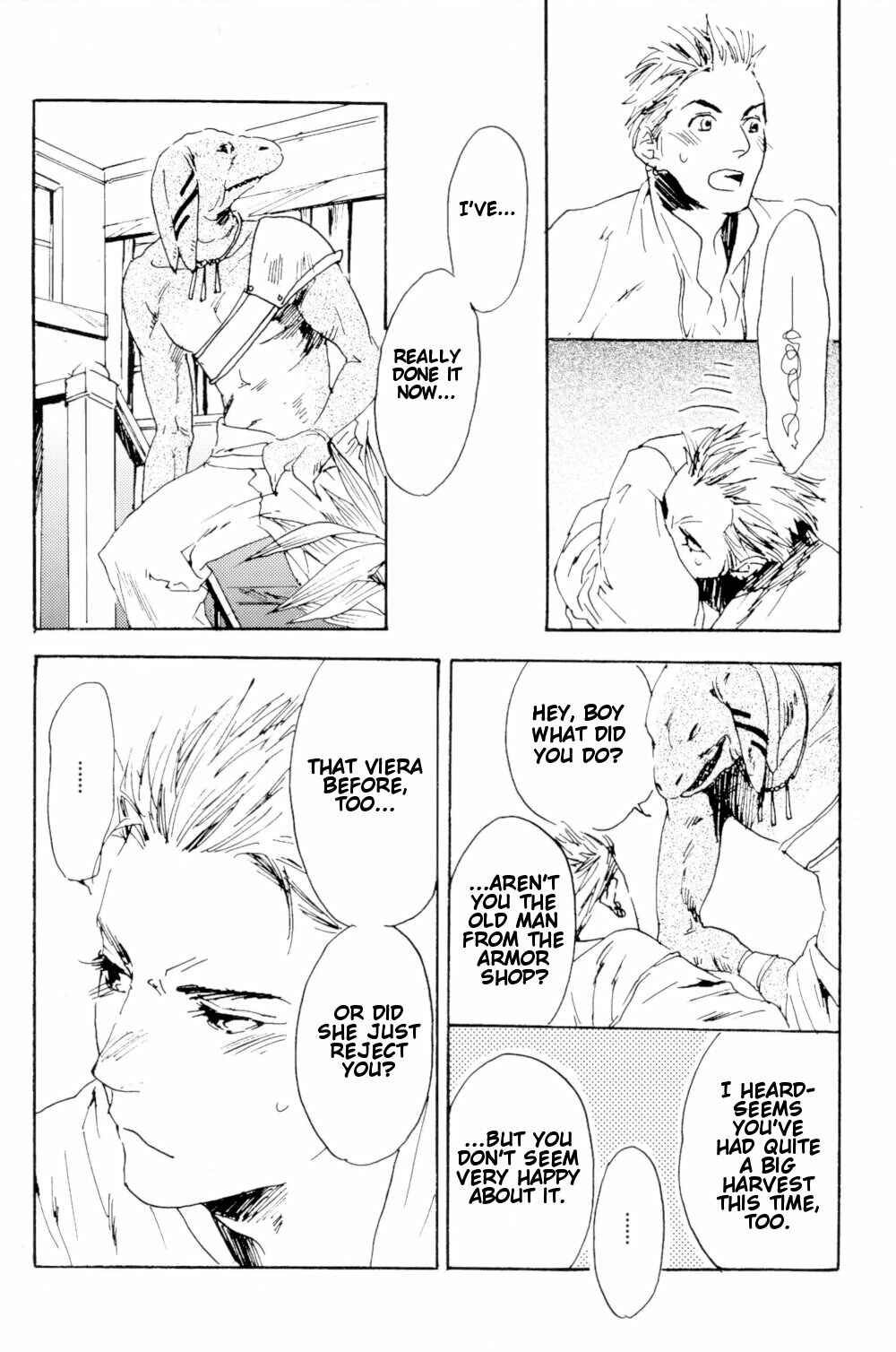 Page 13 Chapter Unknown_0bb9 Final Fantasy XII - HighVision (Doujinshi)