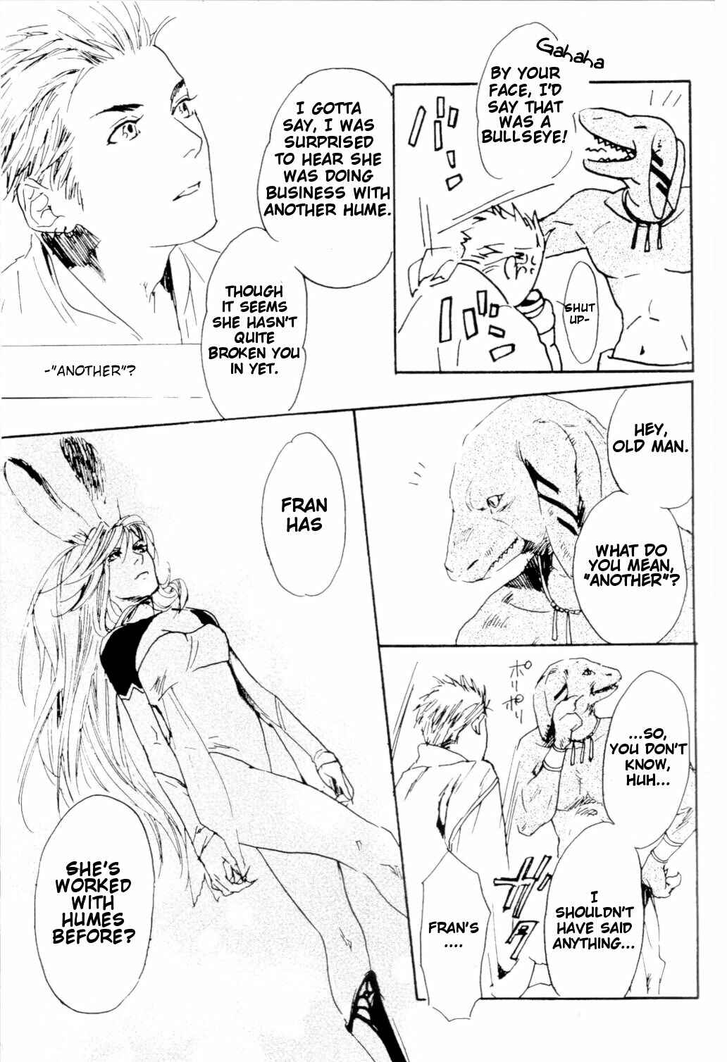 Page 14 Chapter Unknown_0bb9 Final Fantasy XII - HighVision (Doujinshi)