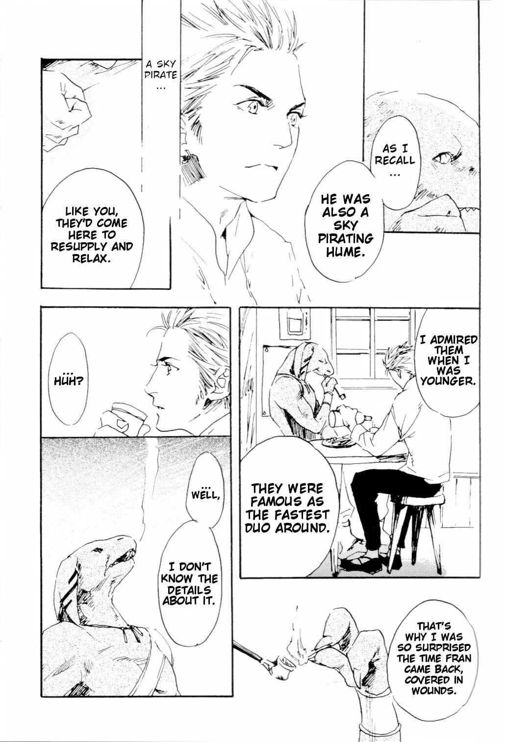 Page 16 Chapter Unknown_0bb9 Final Fantasy XII - HighVision (Doujinshi)