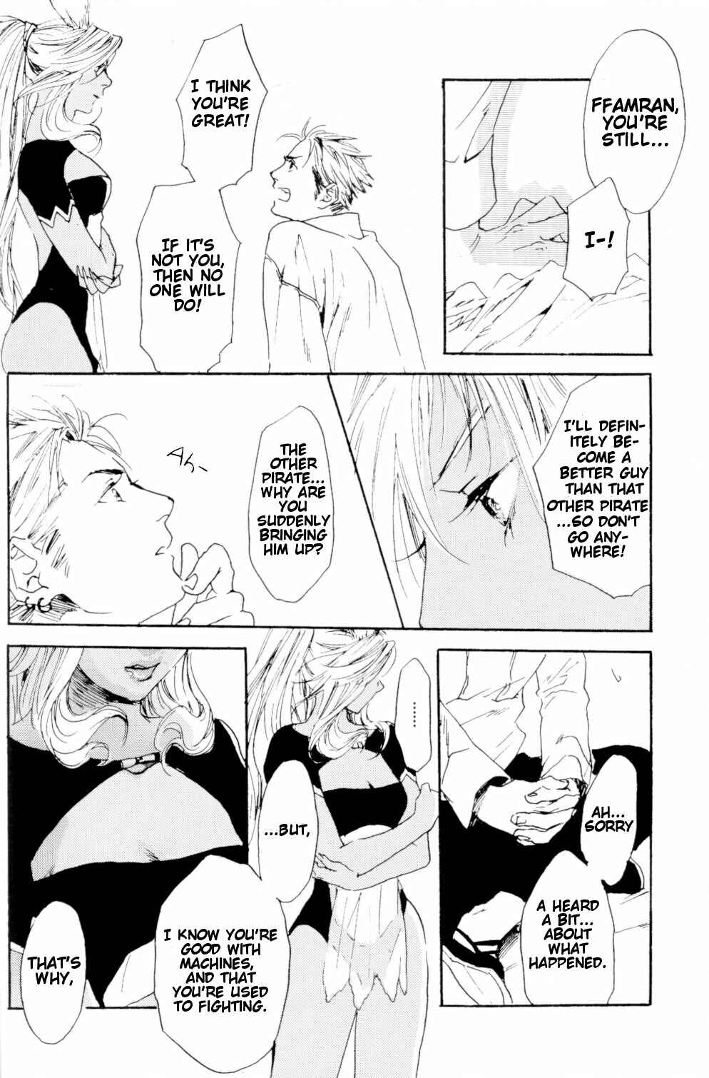Page 21 Chapter Unknown_0bb9 Final Fantasy XII - HighVision (Doujinshi)