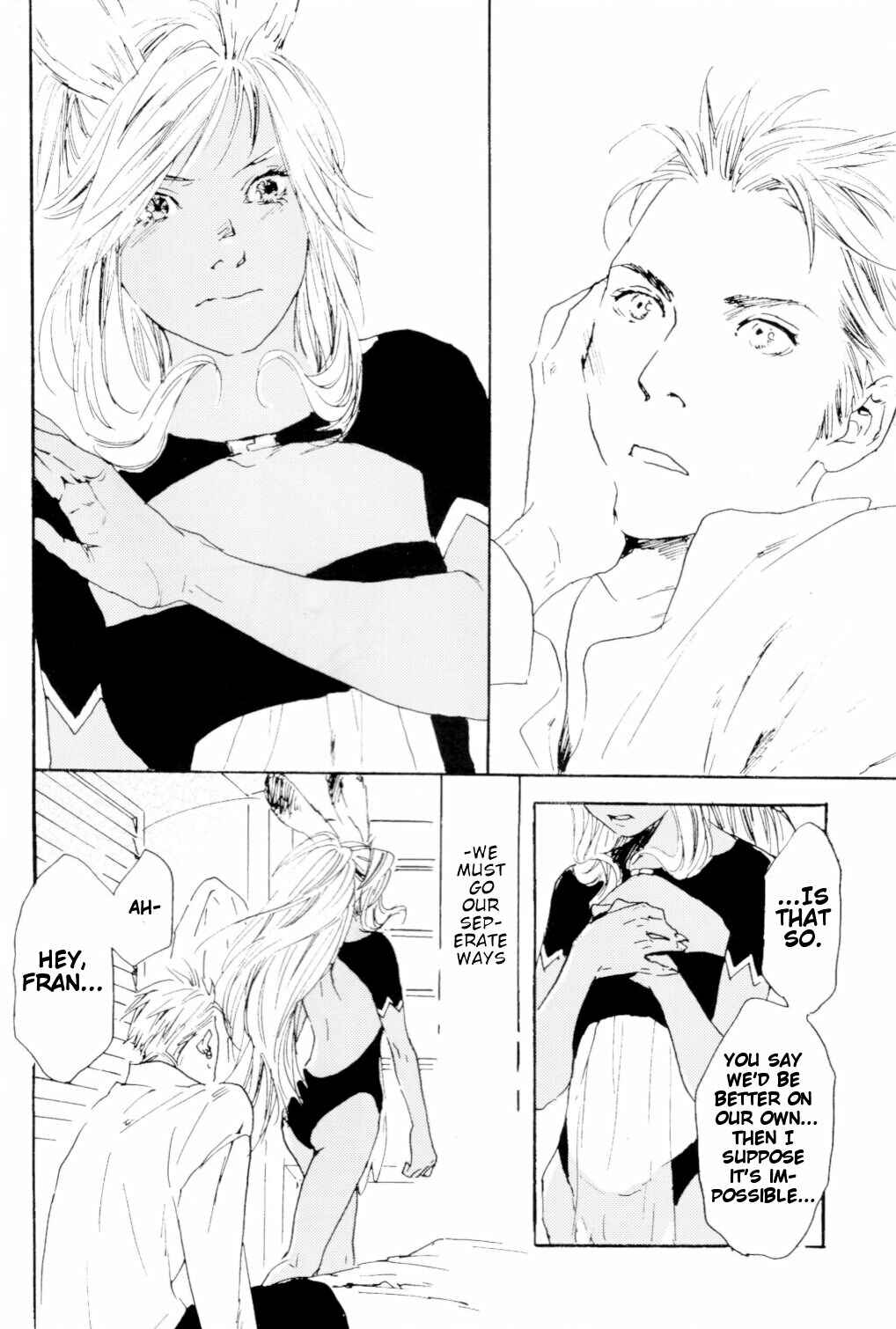 Page 23 Chapter Unknown_0bb9 Final Fantasy XII - HighVision (Doujinshi)