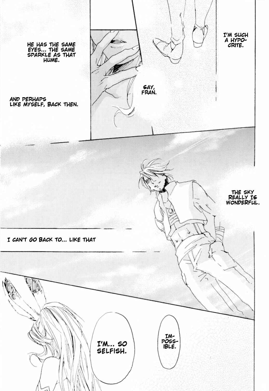 Page 26 Chapter Unknown_0bb9 Final Fantasy XII - HighVision (Doujinshi)