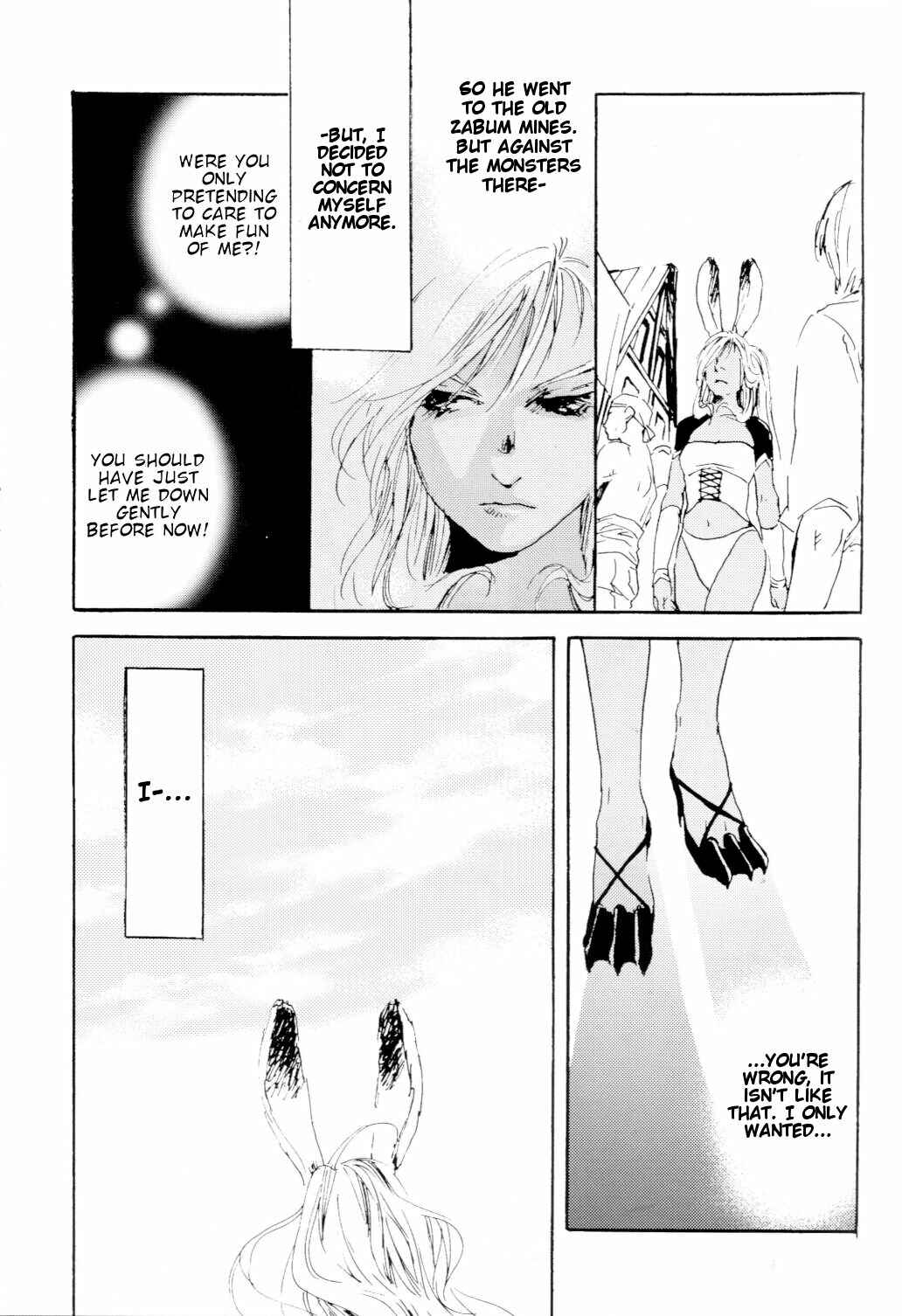 Page 28 Chapter Unknown_0bb9 Final Fantasy XII - HighVision (Doujinshi)
