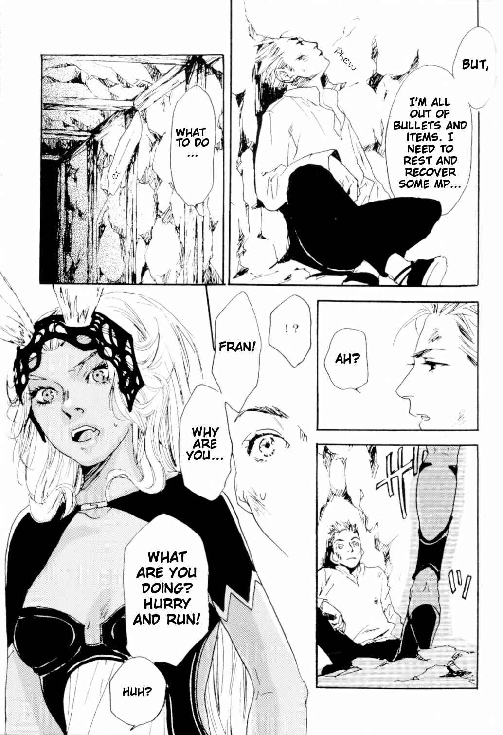 Page 30 Chapter Unknown_0bb9 Final Fantasy XII - HighVision (Doujinshi)