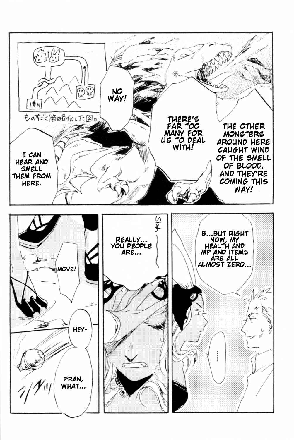 Page 31 Chapter Unknown_0bb9 Final Fantasy XII - HighVision (Doujinshi)