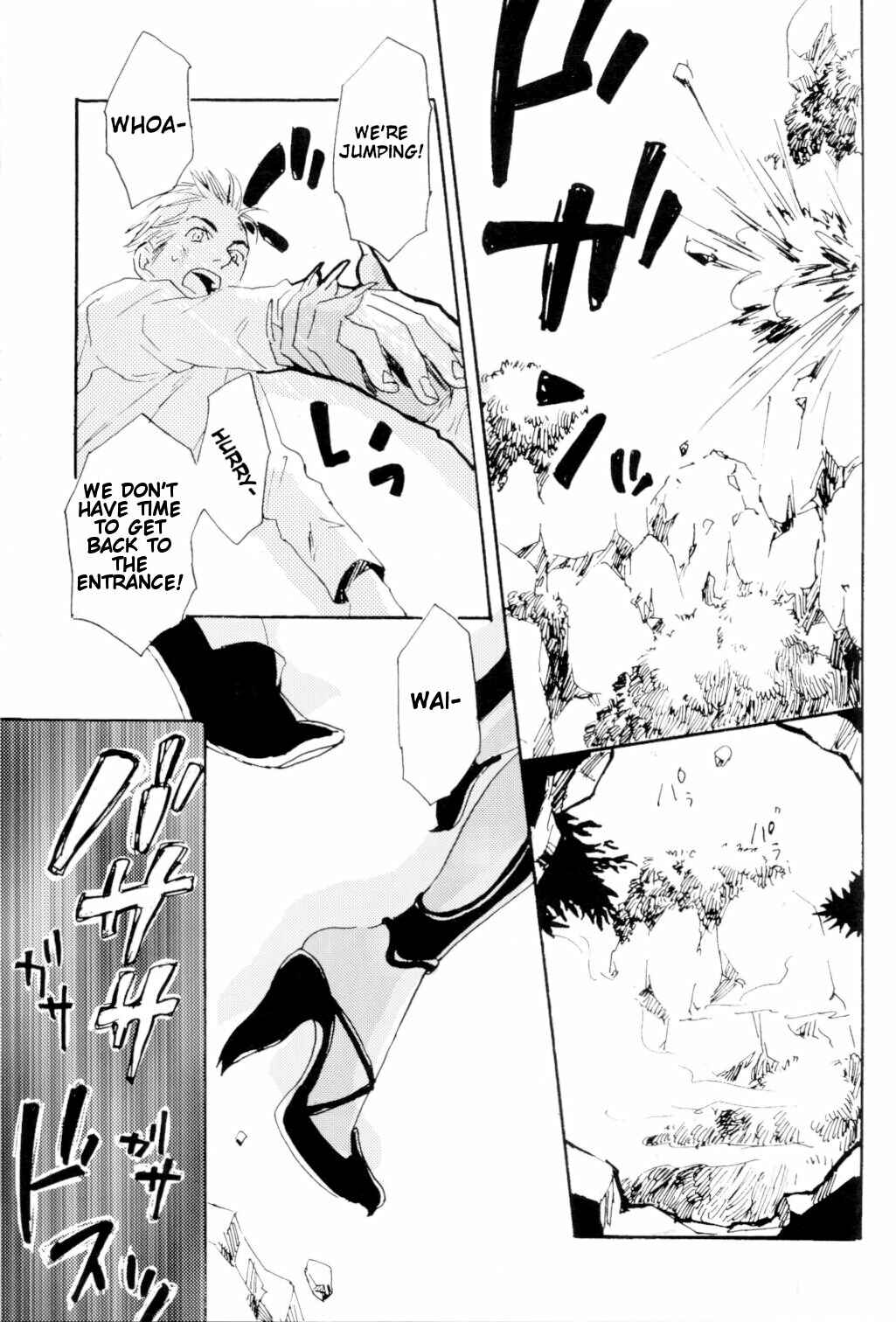 Page 32 Chapter Unknown_0bb9 Final Fantasy XII - HighVision (Doujinshi)